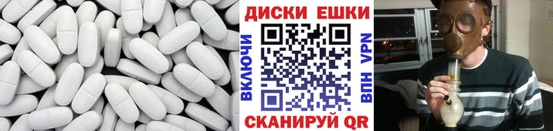 Купить закладки Темников ЭКСТАЗИ TESLA
