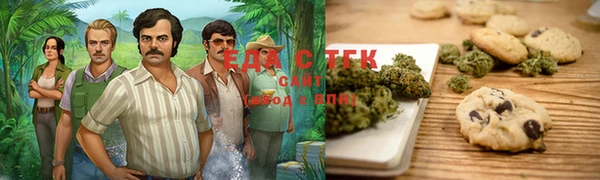 мефедрон Алексеевка