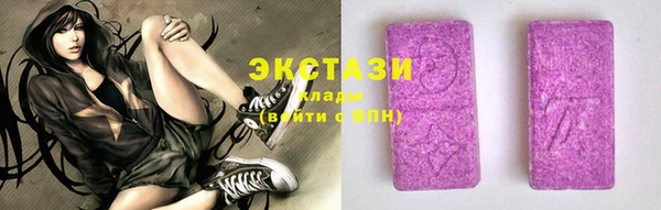 наркотики Алзамай