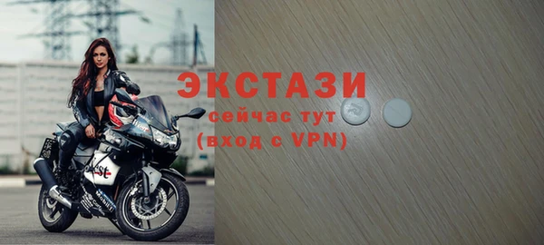 кокс Алексин
