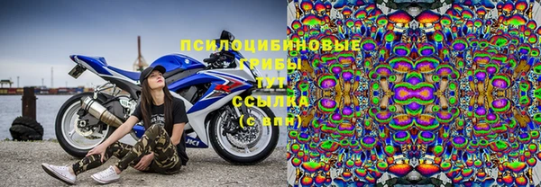 наркотики Алзамай