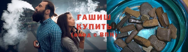 кокс Алексин