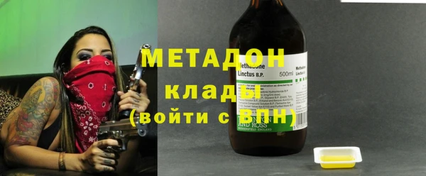 кокс Алексин