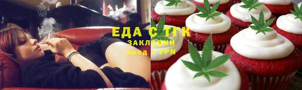кокс Алексин