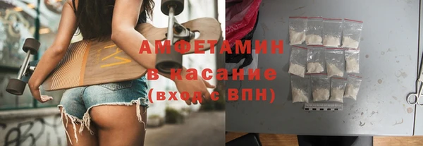кокс Алексин