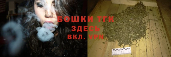наркотики Алзамай