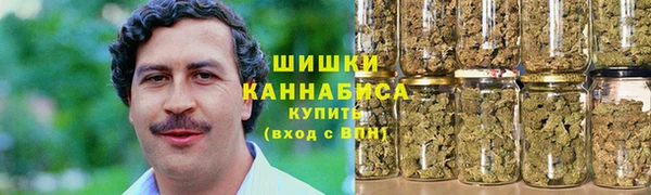 наркотики Алзамай