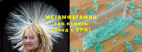 наркотики Алзамай