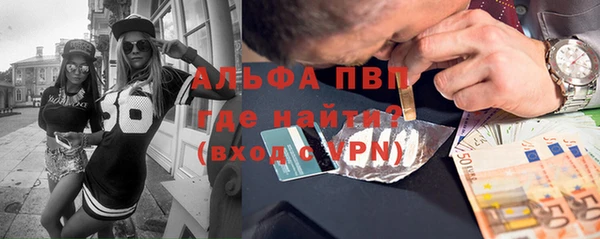 кокс Алексин