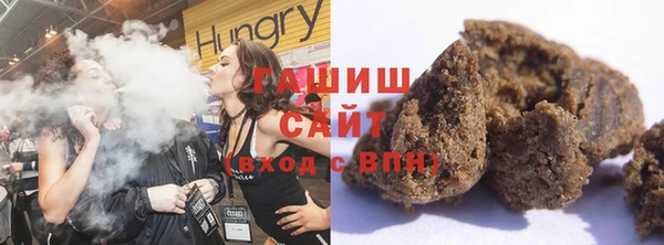 мефедрон Алексеевка