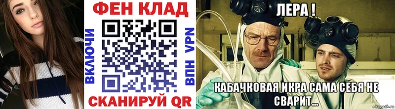 Купить  Темников  МЕТАМФЕТАМИН витя 